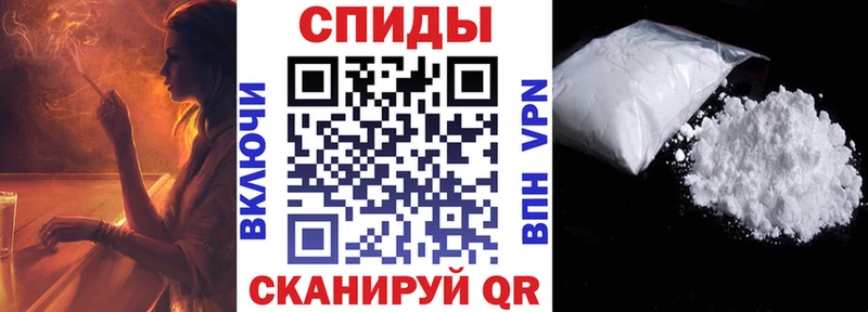АМФ 97%  Мышкин 