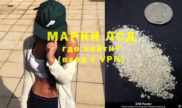 мяу мяу мука Армянск