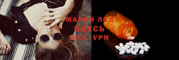 кокаин премиум Аркадак