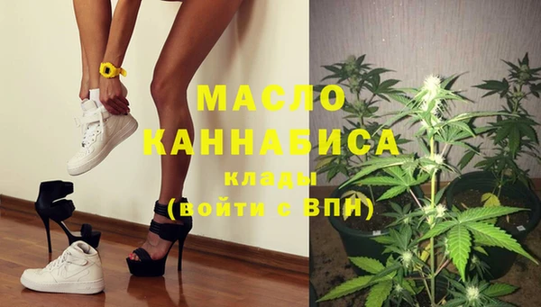 мяу мяу мука Армянск