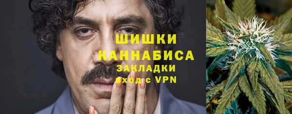 герыч Арсеньев