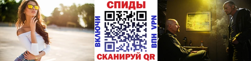 как найти закладки  Мышкин  МЕТАМФЕТАМИН пудра 