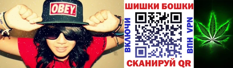 МАРИХУАНА MAZAR Мышкин